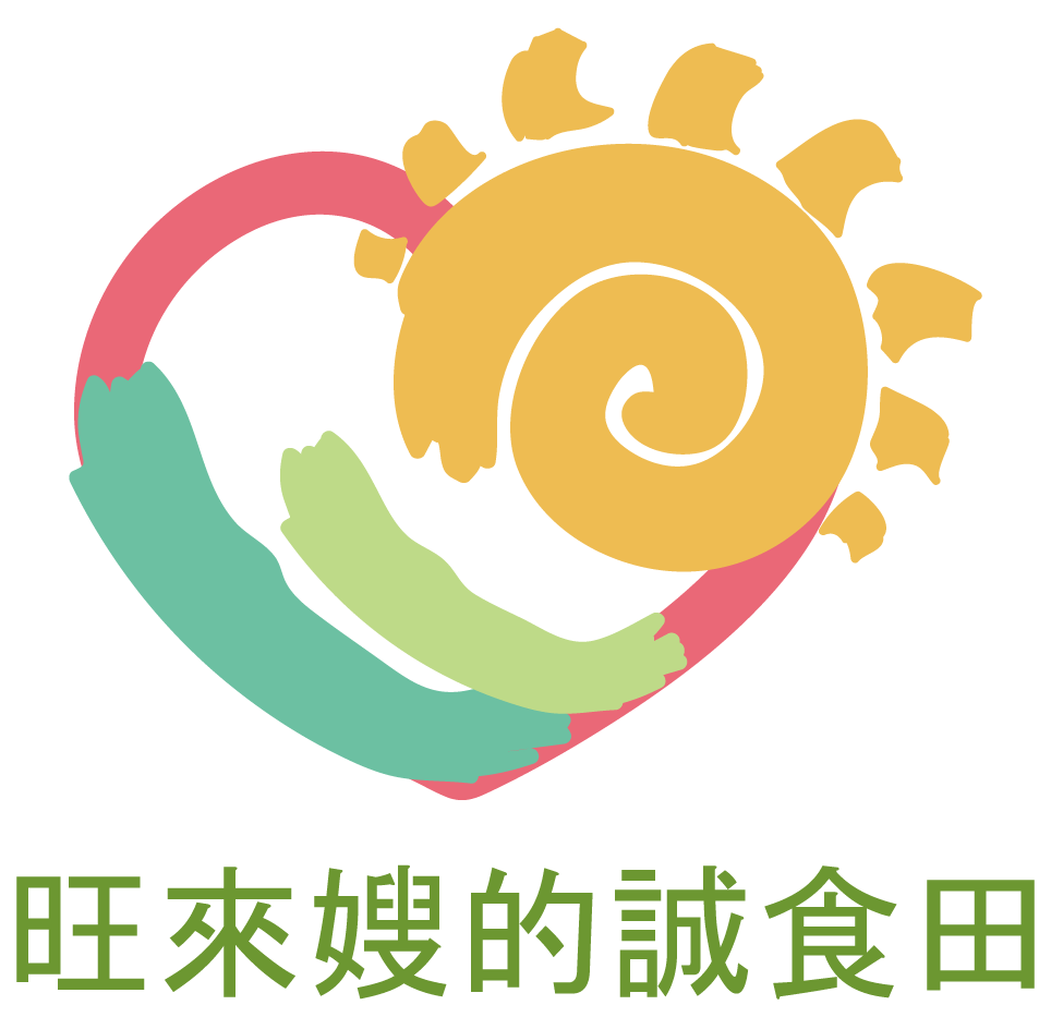 旺來嫂的誠食田 | 禮徠農產行